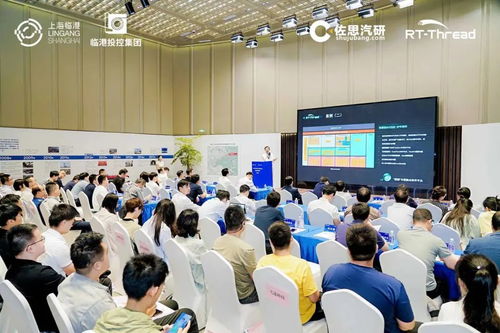 开源引领未来 睿赛德科技以融合创新荣膺汽车操作系统Top10，赋能产业智能化转型