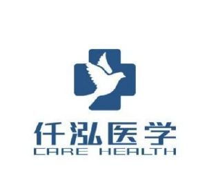 解析武汉市仟泓医学科技有限责任公司的商标信息与价值