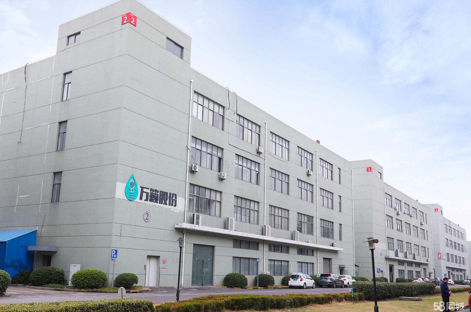 新场开发区厂房转让信息 把握产业升级新机遇