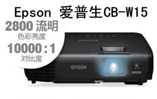 广州穗丰信息科技 引领信息技术创新，打造专业投影网企解决方案